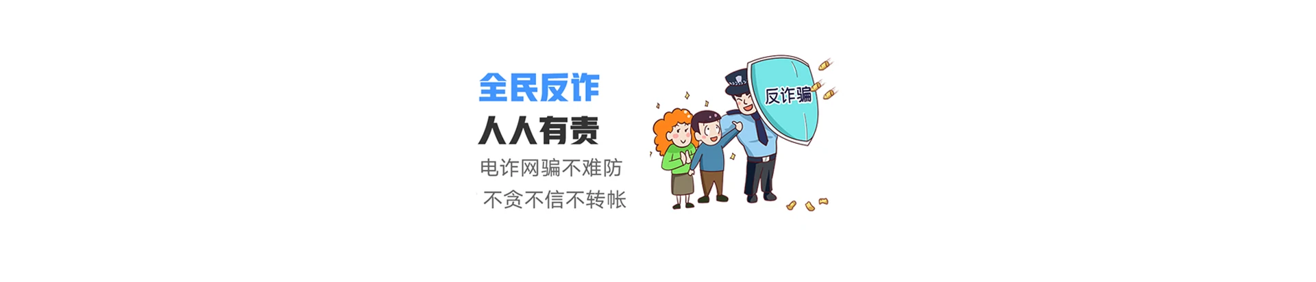 云和县联通宽带