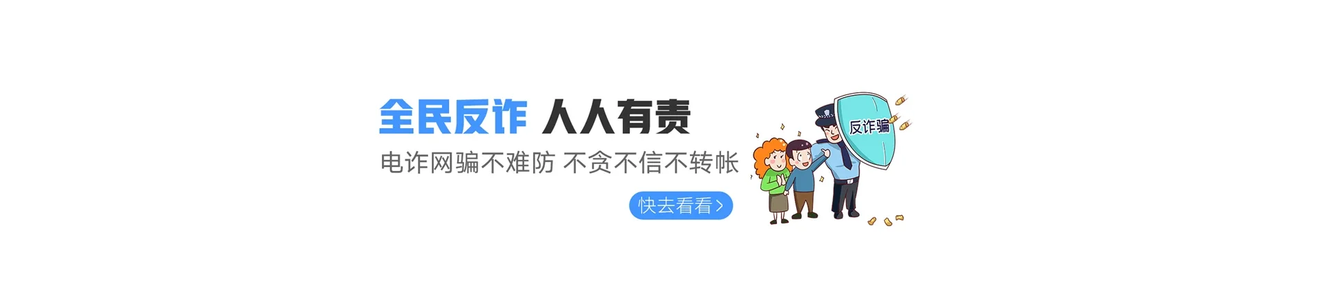 云和县联通宽带